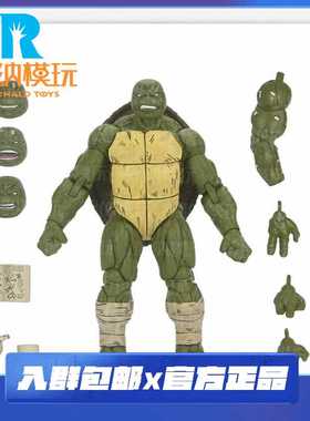 预售 NECA 1/12 忍者神龟 最后的浪人漫画 浪人龟战损版 NEC54434