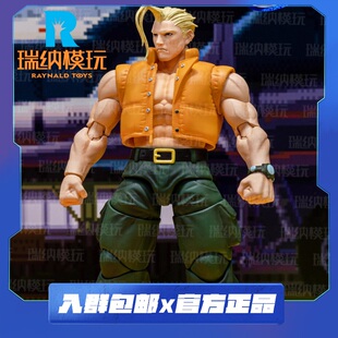 预售 ST STORM TOYS 少年街霸3 NASH 纳什 1/12 可动人偶 手办