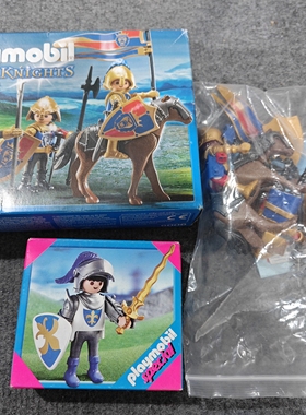 现货 摩比世界 骑士三人组6006 弗罗伦萨骑士4616 摆件 人偶 手办