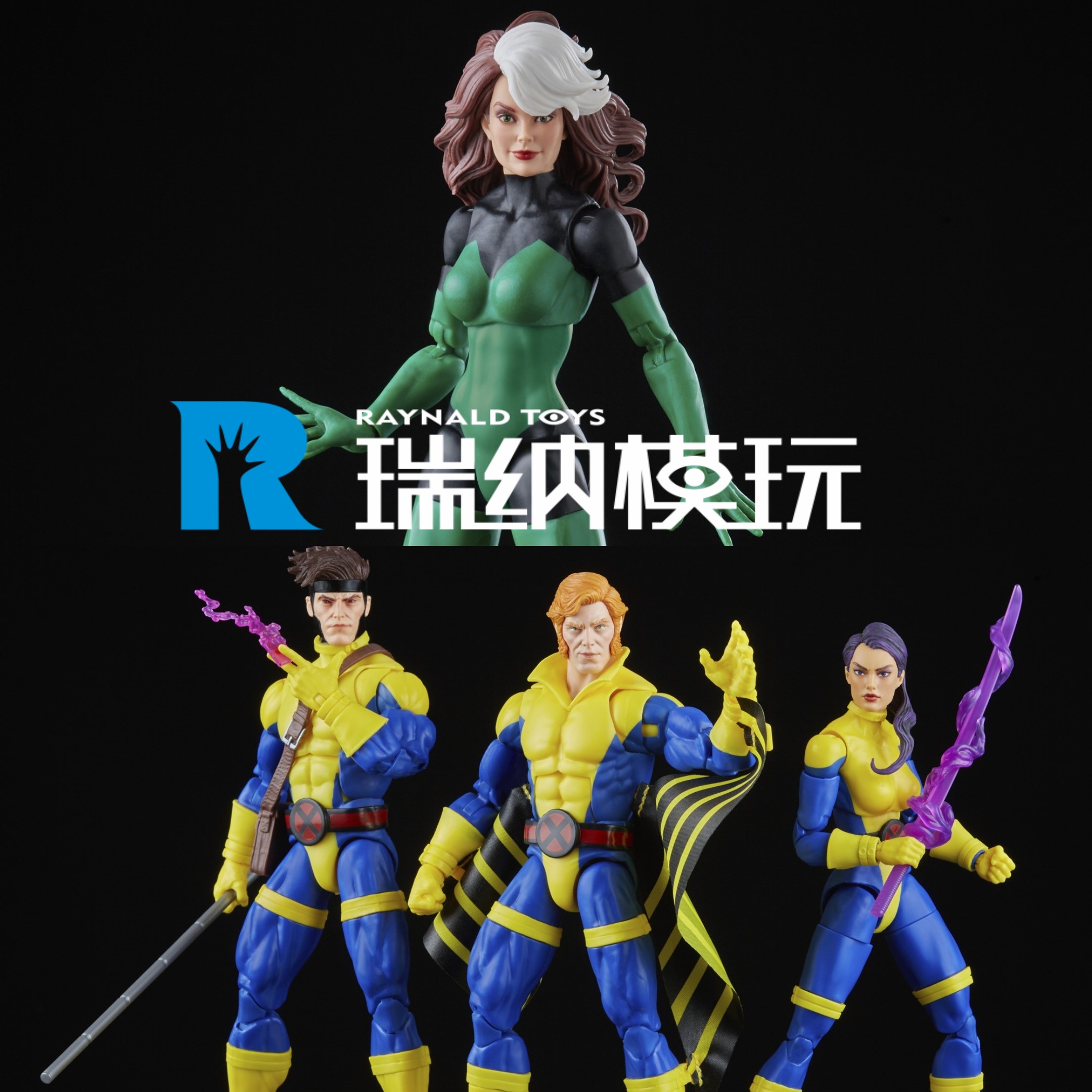 孩之宝MARVEL罗刹女人偶