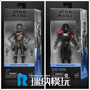 现货 星球大战 6寸  欧比旺 美剧版 1-JAC机器人 肃清兵 清洗部队