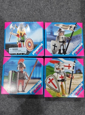 现货 摩比世界 4599维京 4632百夫长 4625黑十字军 4670红十字军
