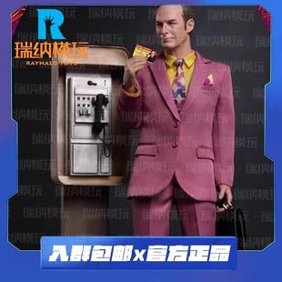 预售 Ghost toys 1/6 GH-012 风骚索尔律师 可动兵人人偶 手办