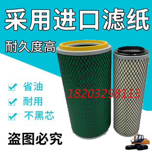 农用车空气滤芯K2133空滤小客车中巴轻卡客车货车2133空气滤清器