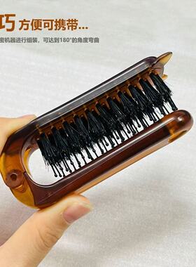 琥珀色折叠梳子仿猪鬃毛防静电不伤头皮小梳子便携旅行折叠式梳子