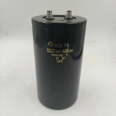 全新日立 450V8200UF 400V8200UF 变频滤波储能逆变器大容量