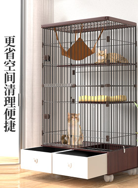 猫笼子超大猫别墅幼猫猫屋室内家用三层大号小型两层实木猫房围栏