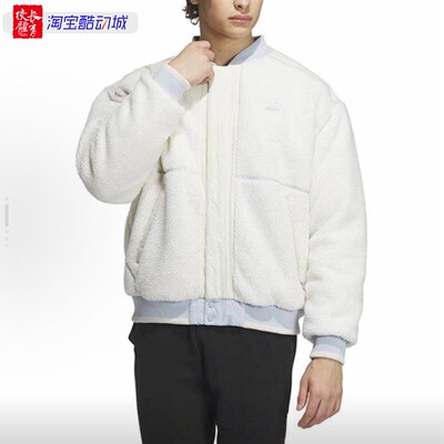 阿迪达斯男子运动休闲外套