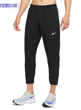 Nike/耐克男子休闲运动训练速干收脚梭织九分裤 DD4895-010-084