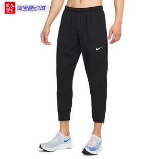 Nike/耐克男子休闲运动训练速干收脚梭织九分裤 DD4895-010-084