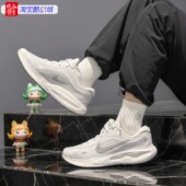 JOURNEY RUN男子缓震舒适透气运动跑步鞋 FN0228 Nike 107 008