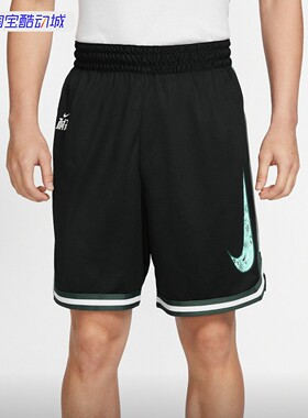 Nike/耐克男子篮球训练运动休闲速干透气短裤 HF6146-010