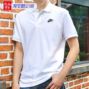 Nike/耐克男子舒适透气运动休闲翻领POLO衫短袖T恤BV0355-100