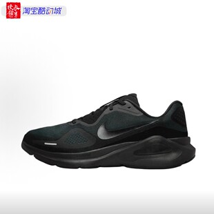 Nike/耐克STRUCTURE 26男子运动健身跑步鞋 HJ1102-001