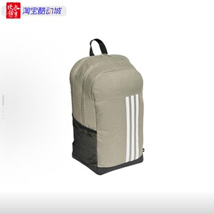 Adidas MOTION 3-STRIPES 经典运动双肩背包 IR9850