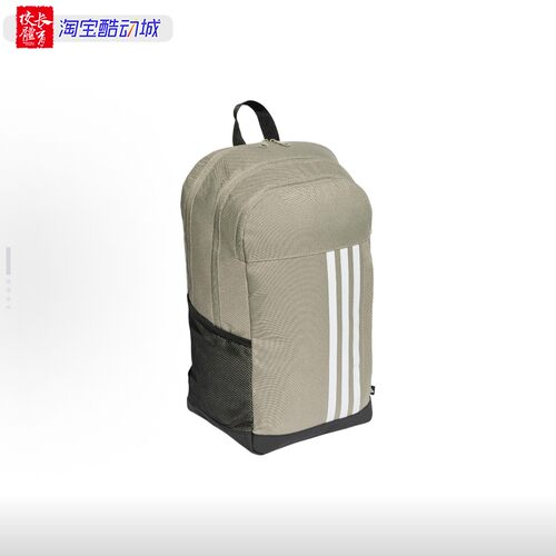 阿迪达斯经典运动双肩背包
