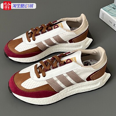 阿迪达斯三叶草E5男子缓震鞋