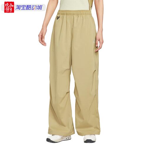 耐克ACG女子速干高腰运动长裤