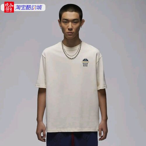 NikeJORDAN男透气运动短袖T恤