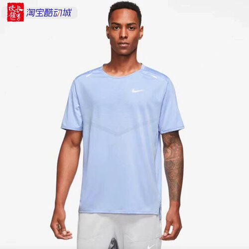Nike短袖男子速干运动训练休闲