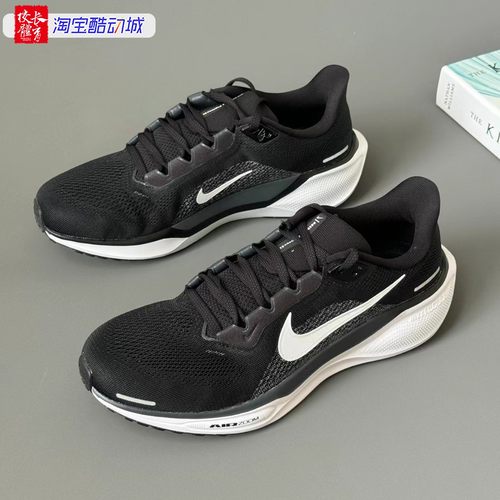 运动训练缓震跑步鞋Nike男子