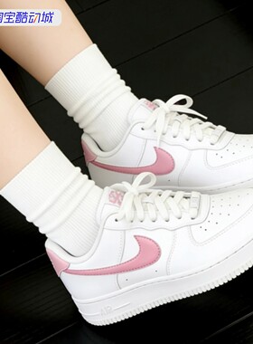 Nike AIR FORCE 1女子空军一号白粉经典复古休闲板鞋 DC9486-111