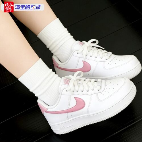 Nike女子空军一号白粉复古板鞋