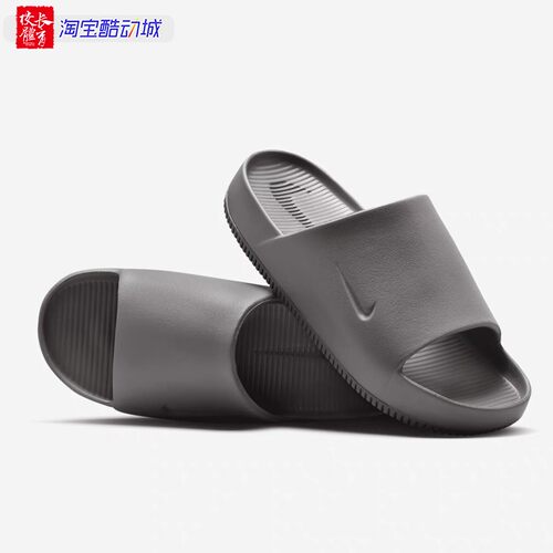 Nike/耐克夏季新款男士舒适厚底耐磨运动拖鞋FD4116-002