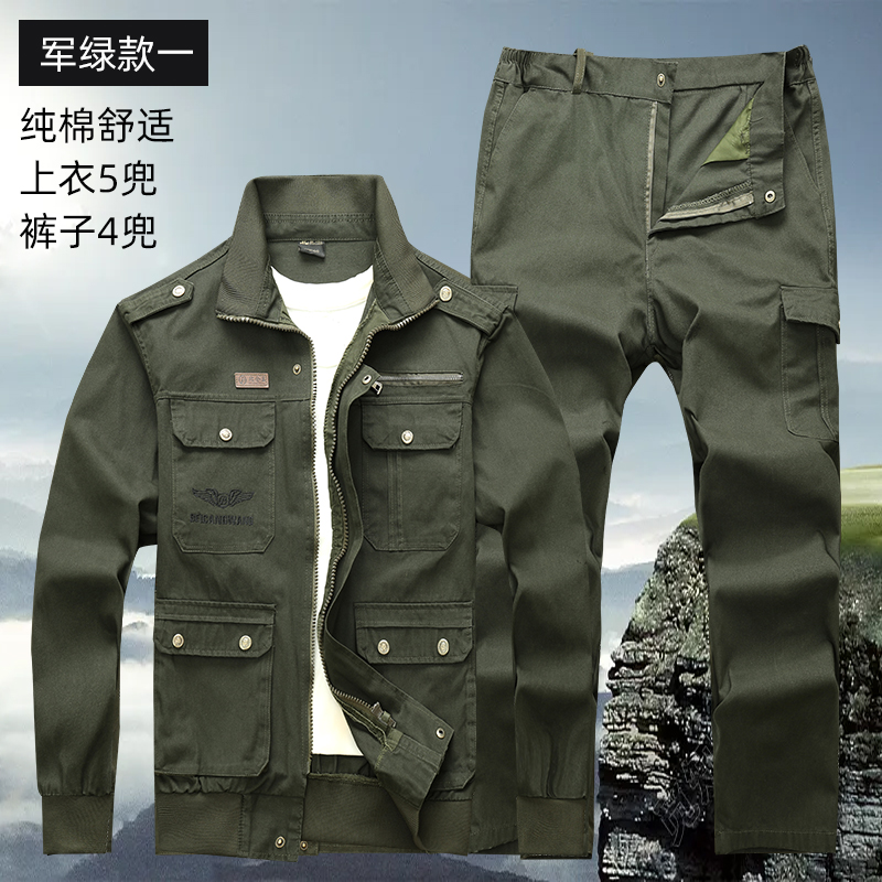 全棉春秋套装弹力面料纯棉防火花