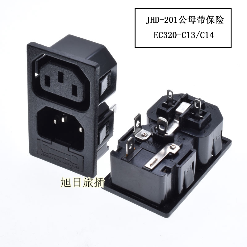 IEC320-C13/C14机柜公母卡入式带保险管UPS不间断电源插座WD-201