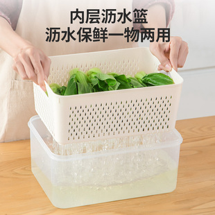 10L超大容量沥水密封保鲜盒冰箱收纳盒食品级冷藏厨房水果蔬菜盒