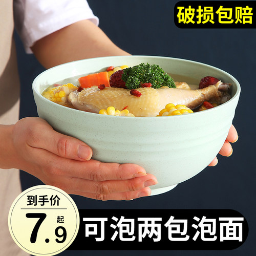 日式大容量汤面碗单个简约
