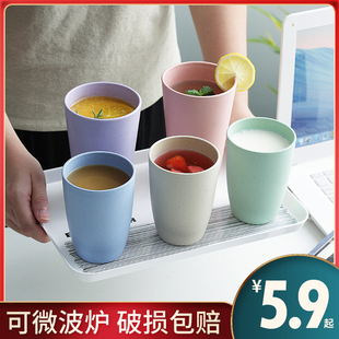 塑料杯子套装 加厚喝水杯家用客厅随手杯日式 防摔防烫大号牛奶冰杯