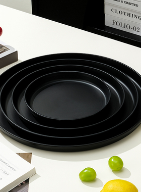 经典黑色圆形餐饮饭店托盘家用上菜甜品蛋糕水果盘塑料防摔餐盘