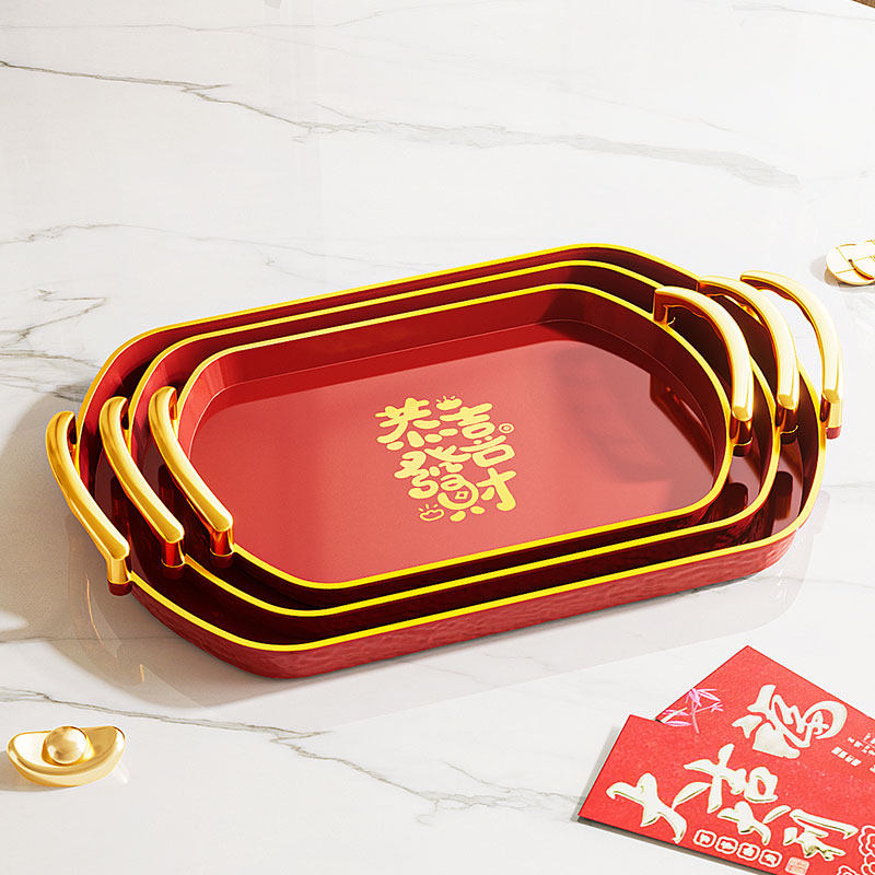 新款高档金边双耳椭圆托盘客厅家用放水杯乔迁入宅新居结婚喜糖盘,餐饮具,餐用托盘,淘宝优惠券,粉丝福利购,淘宝优惠卷