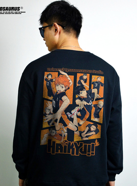 Haikyuu!!日本动漫排球少年联名长袖圆领卫衣周边男女宽松秋冬季