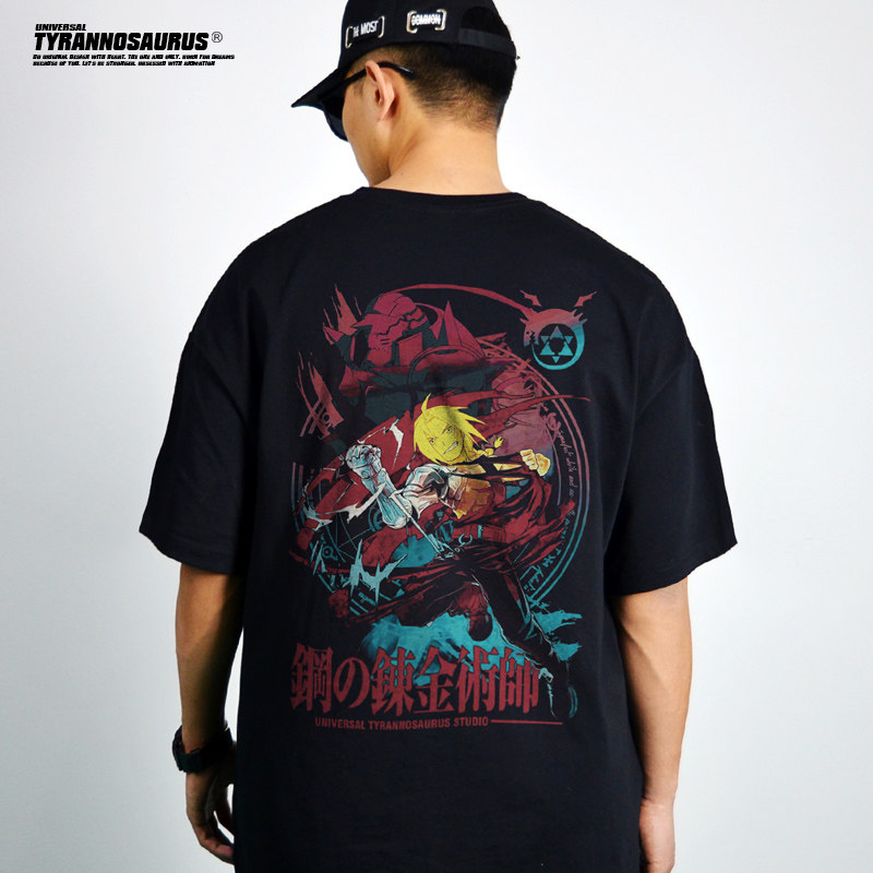 潮牌短袖动漫炼金术师印花T恤