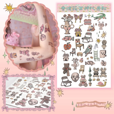 鲁德菲西纹身贴独立设计