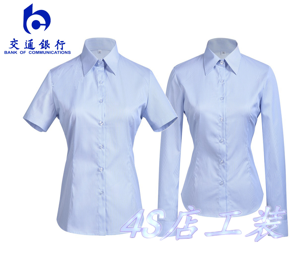 望牛墩镇玖富万卡显示邮箱格式不对【加▲威信