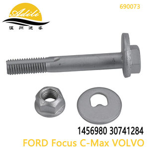 控制臂螺栓For Ford Focus Mondeo S-max 1456980 30741284