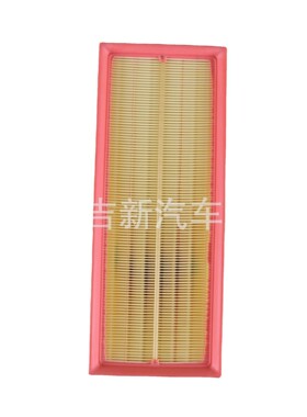 1K0 129 620D适用于迈腾1.8 2.0/明锐1.8/空气滤清器 空气滤芯