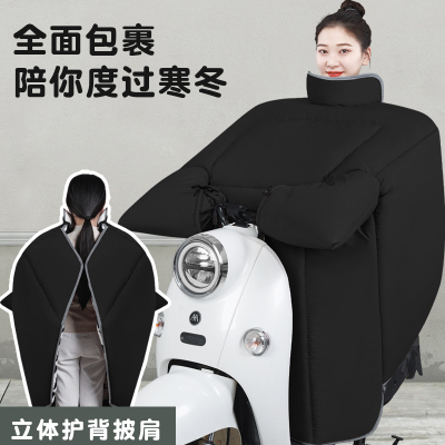 电动车挡风被冬季加绒加厚