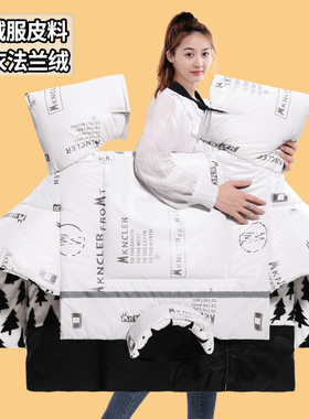 电动车挡风被冬季加绒加厚电瓶摩托车防水冬款防寒保暖罩四季通用