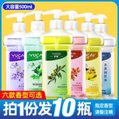 橄榄按摩spa油身体精油通经络全身润肤油美容院开背刮痧油bb推油