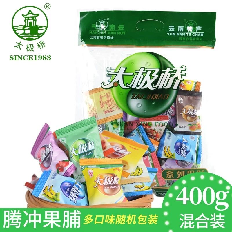 云南腾冲特产太极桥果脯大礼包混合装独立小袋酸枣糕酸角糕青梅糕