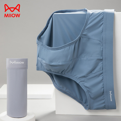 猫人冰丝男士三角内裤男生