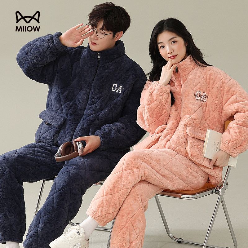 猫人贵妃绒情侣睡衣秋冬新款女三层夹棉加厚保暖可外穿家居服,女士内衣/男士内衣/家居服,睡衣/家居服套装,淘宝优惠券,粉丝福利购,淘宝优惠卷