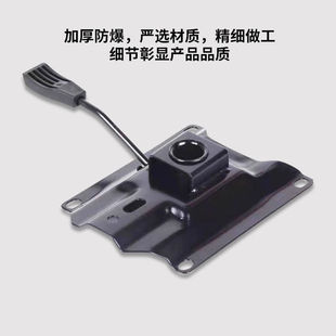 加厚包邮配件托盘底座办公椅底托支架通用型转椅旋转椅子电脑底盘