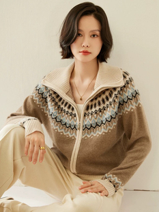 厚毛衣外套 女翻领针织开衫 之某禾同款 费尔岛提花100%纯山羊绒衫