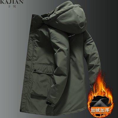 中长款时尚休闲加绒棉衣男冬季大码运动防风外套胖子加厚保暖风衣